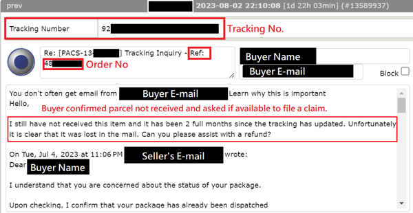 92748902410401000454678322-買家未收到包裹證明-英文-2