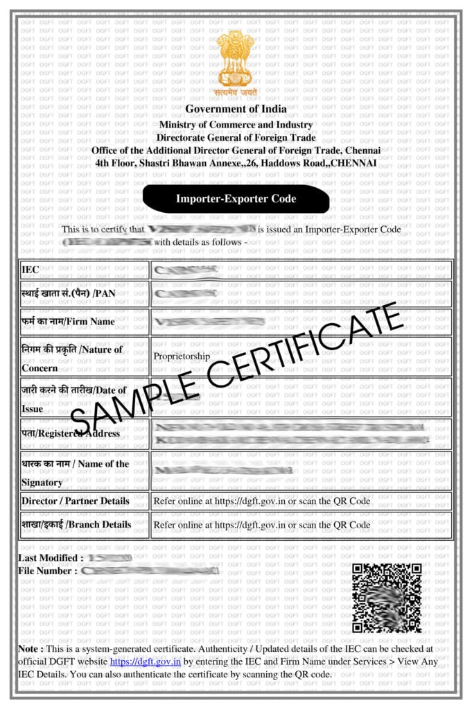 IEC-Sample-Certificate-1-681x1024
